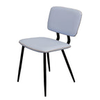 Faux Leather Dining Chair with Black Metal Legs and Stitching Detail
