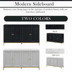 Four-Door Modern Sideboard with Faux Marble Top and Adjustable Shelves