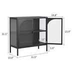 Modern Metal Sideboard Cabinet with Tempered Glass Doors and Shelf